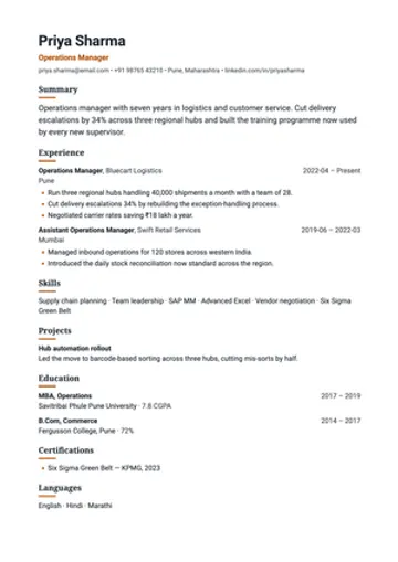 Atlas resume template: Serif headings and a lead paragraph, for a career that needs introducing.